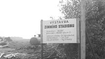 Jak šel čas na přerovském zimním stadionu. Stavělo se na bažinatém podloží, které mělo na svědomí letité problémy se spodní vodou.