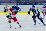 Hokej U17 v Přerově: Česko - Finsko