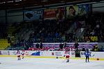 Česko - Finsko. MS hokejistek do 18 let v Přerově 