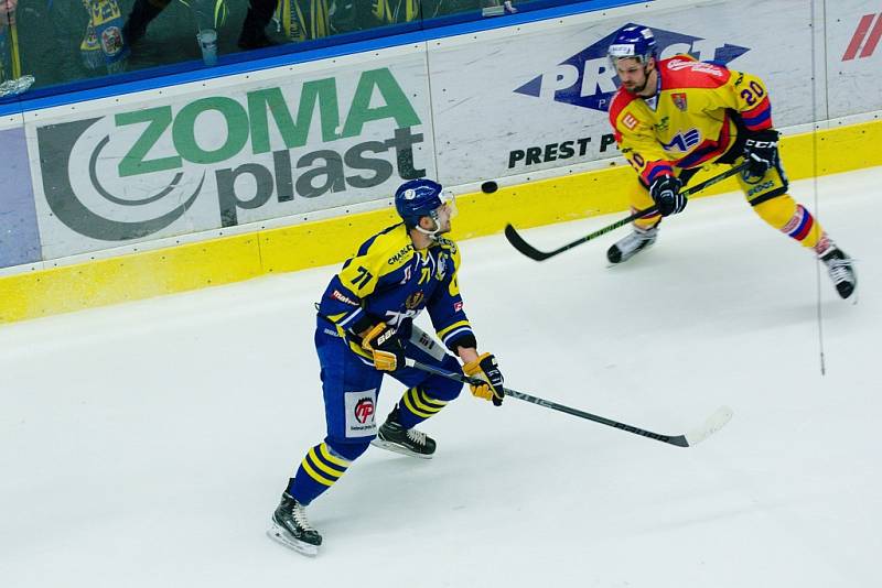 HC Zubr Přerov – ČEZ Motor České Budějovice 0:3