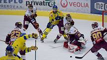 Hokejisté Přerova (ve žlutém) v domácím utkání s HC Dukla Jihlava. Foto: Deník/Jan Pořízek