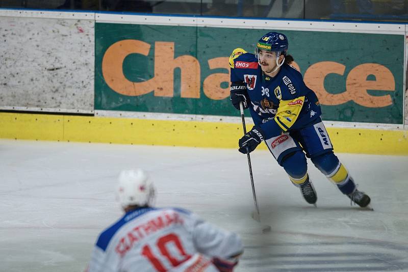 Hokejisté Přerova porazili v domácím utkání Porubu 2:0 (1:0, 0:0, 1:0)