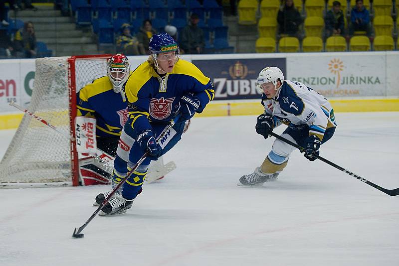 Hokejisté HC Zubr Přerov nastoupili do utkání s Kladnem ve speciálních retro dresech připomínajících 90 let od založení prvního hokejového oddílu ve městě a slavnou éru pod názvem TJ Lokomotiva Meochema.