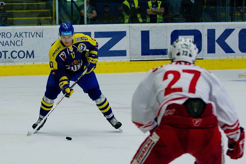 Hokejisté Přerova na přípravném turnaji Zubr Cup proti HC Slavia Praha.