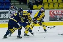 HC ZUBR Přerov – HC Slovan Ústí nad Labem 2:3 (0:2, 2:0, 0:1)