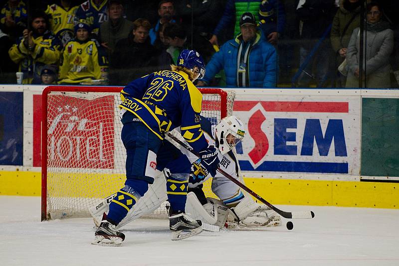 Hokejisté HC Zubr Přerov nastoupili do utkání s Kladnem ve speciálních retro dresech připomínajících 90 let od založení prvního hokejového oddílu ve městě a slavnou éru pod názvem TJ Lokomotiva Meochema.