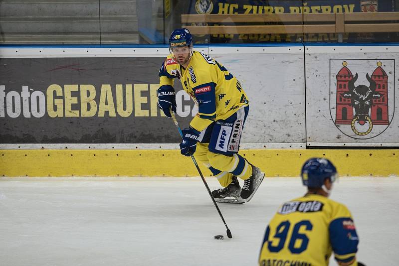 Utkání 2. kola hokejové Chance ligy mezi HC Zubr Přerov a SK Horácká Slavia Třebíč (5:2).