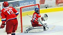 Čeští hokejisté do dvaceti let proti Rusku