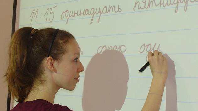 Na jazykově zaměřené Základní škole Trávník v Přerově si většina rodičů pro své dítě zvolila jako druhý cizí jazyk právě ruštinu.