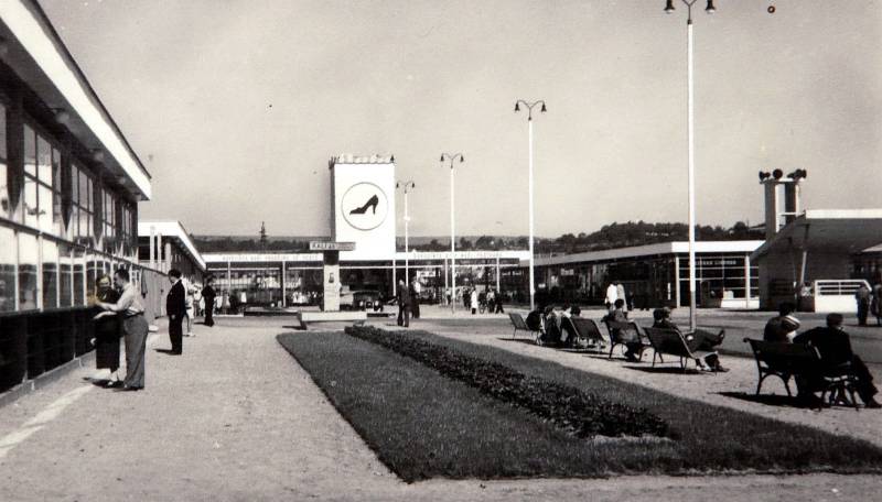 Výstava  Výstava Slovácko 1937 ve  Slováckém muzeu v Uherském Hradiště.