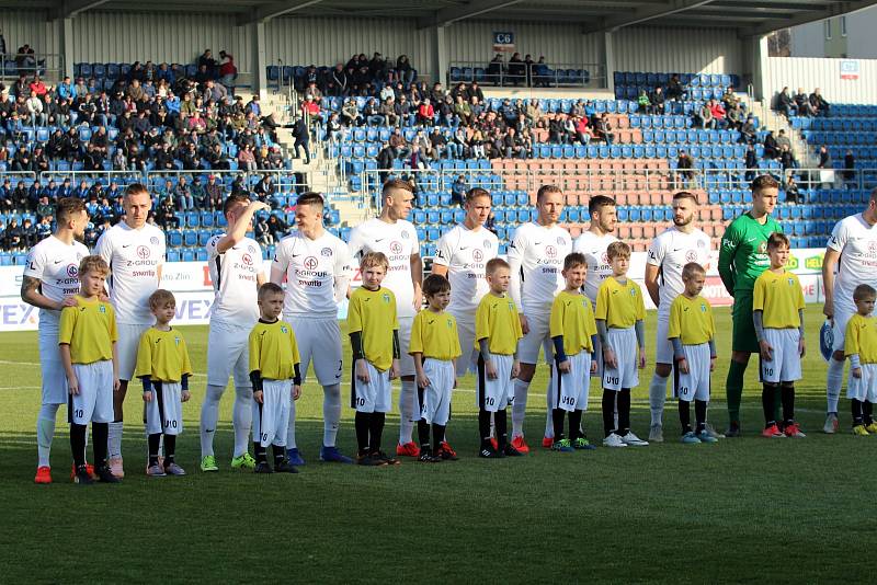 1. FC Slovácko – MFK Karviná