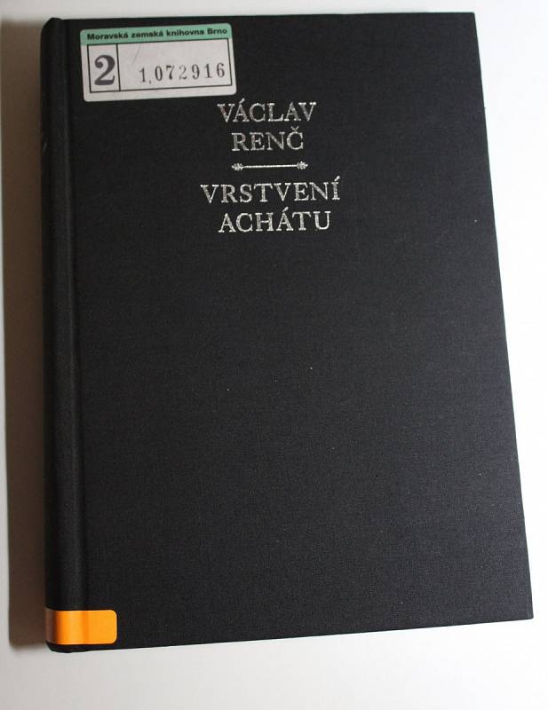 Druhá velehradská literární pouť byla věnována odkazu a dílu básníku, dramatiku a překladateli Václavu Renčovi.