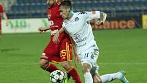 1. FC Slovácko - Dukla Praha 0:1. Nástup mužstev a choreo kotle fanoušků Slovácko ke vstupu do Klubu ligových kanonýrů Libora Doška.