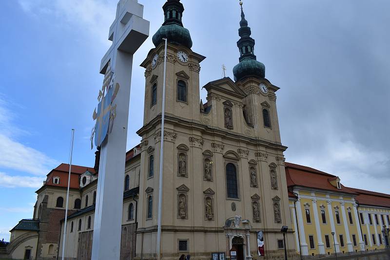 Bazilika Nanebevzetí Panny Marie a sv. Cyrila a Metoděje, Velehrad