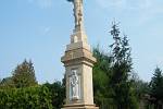 Mezi památky, které nechali zástupci Uherského Hradiště v poslední době opravit, patří i historický kříž a zvonice v městské části Mařatice.