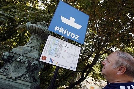 Dne 1. srpna 2008 byl slavnostně zahájen provoz nových přívozů označených jako P4 a P5. Oba nové přívozy budou začleněny do systému Pražské integrované dopravy. 