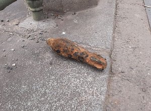 Ve Vltavě u Žofína byl nalezen minometný granát, okolí policisté uzavřeli.