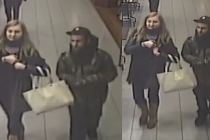 Policie hledá dvojici, která ukradla batoh s notebookem.