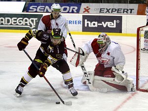 Hokejisty pražské Slavie čeká další domácí zápas. V sobotu od 14 hodin změří síly s lídry z Českých Budějovic.