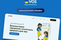 Mobilní aplikace na péči o duševní zdraví VOS je od 11. března pro všechny ukrajinské občany zcela zdarma.