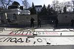 Banner at the Russian Embassy in Prague - A banner naming Russian President Vladimir Putin as the assassin was placed on February 24, 2022 in front of the Russian Embassy in Prague by demonstrators protesting against the Russian military attack against Ukraine.