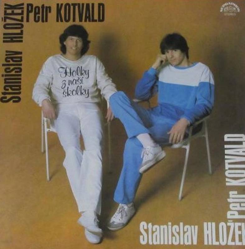 Album LP Holky z naší školky (1983)