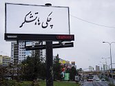Billboardy organizace Člověk v tísni. 