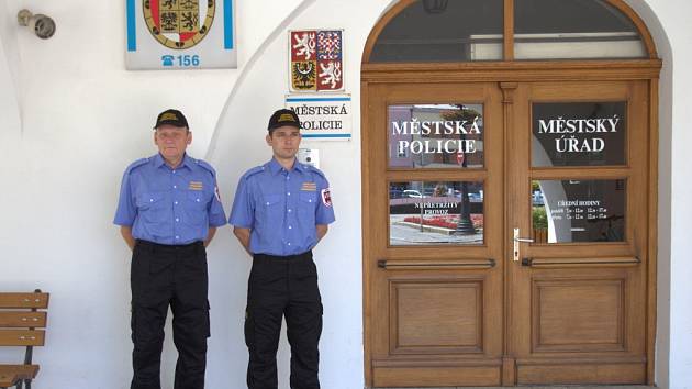 Ilustrační foto Městské policie v Kroměříži.