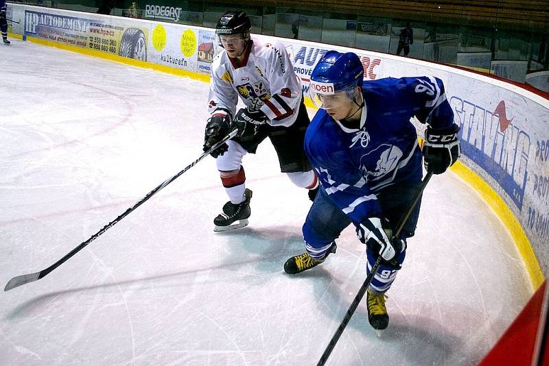 Snímky z utkání HC Frýdek Místek - HC Nový Jičín 0:5.