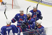 Zápas lednového 29. kola II. hokejové ligy, skupiny Východ, Hodonín - Nový Jičín 2:3.