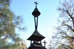 Zvonička v Kopané, části Frenštátu pod Radhoštěm, je kulturní památka.