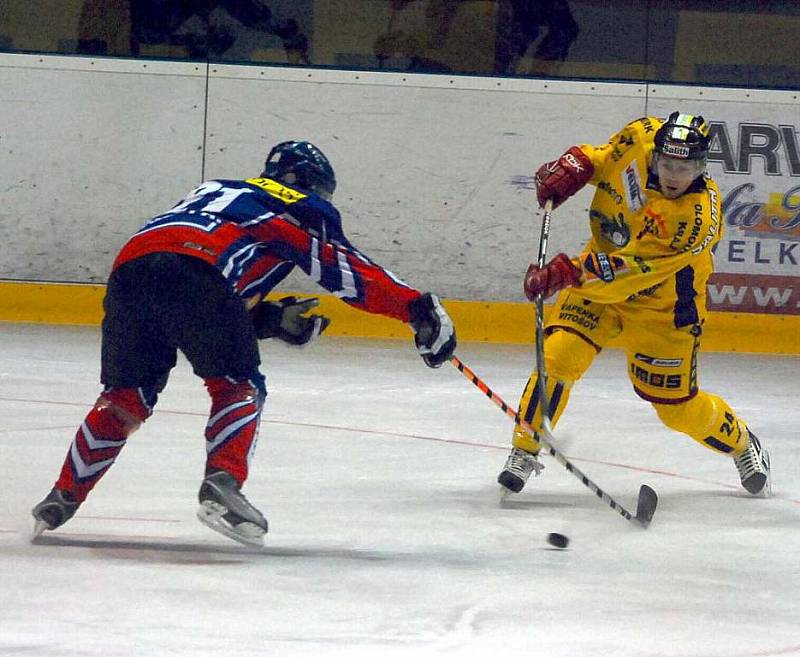 Snímky z utkání HC Gedos Nový Jičín - Salith Šumperk 3:1.