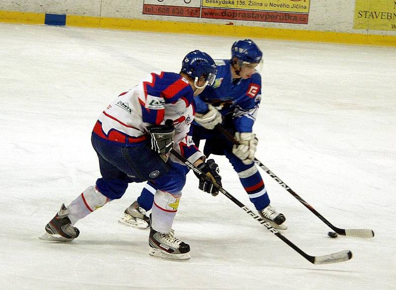 Snímky z utkání HC Nový Jičín B vs. HC Orli Orlová 2:6.