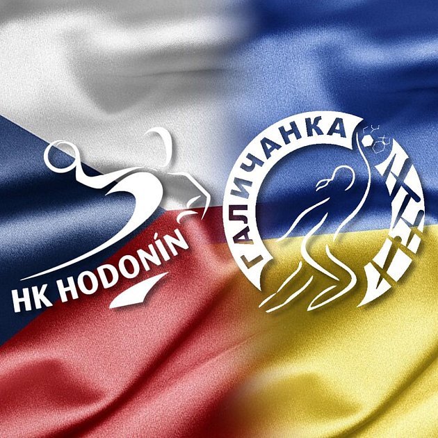 Il team HC Galychanka Lvov, diversi campioni in carica dell'Ucraina, è rimasto a Hodonín da lunedì mattina.