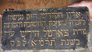 Dvě stě let stará mikve už bude jen připomínkou židů - Hodonínský deník