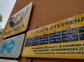Pobočka pošty v Jilemnického ulici v Hodoníně slouží místním už od roku 1959. Za necelých padesát dnů jí reálně hrozí zrušení.