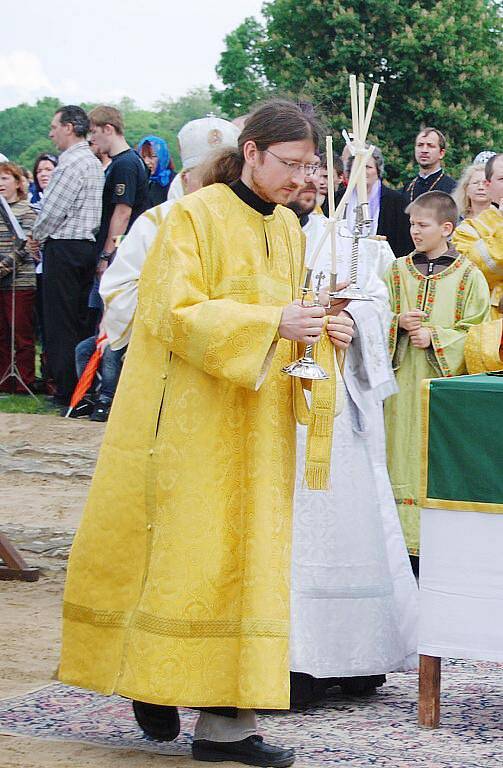 Bulhaři z celé Evropy oslavili svátek, Den Cyrila a Metoděje, v Mikulčicích na slovanském památníku.