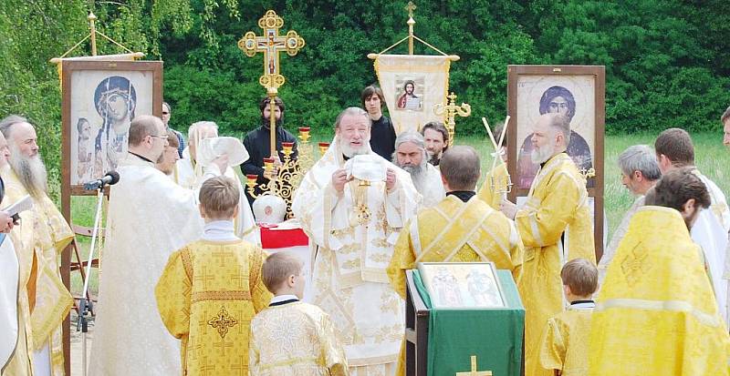 Bulhaři z celé Evropy oslavili svátek, Den Cyrila a Metoděje, v Mikulčicích na slovanském památníku.