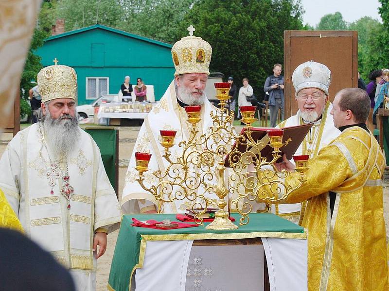 Bulhaři z celé Evropy oslavili svátek, Den Cyrila a Metoděje, v Mikulčicích na slovanském památníku.