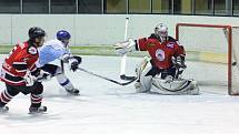 Hokejisté Dynamiters Blansko podlehli v derby boskovické Minervě 2:3.