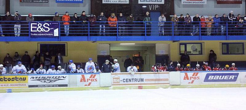 Hokejisté Dynamiters Blansko podlehli v derby boskovické Minervě 2:3.