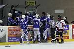 Hokejisté Boskovic prohráli doma druhé utkání semifinále play-off krajské ligy s týmem Warrior Brno 2:4.