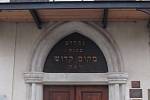 Ze tří synagog zůstala v Boskovicích pouze jediná - synagoga maior. V době svátků židovské obřady probíhaly až na pěti místech Boskovic.