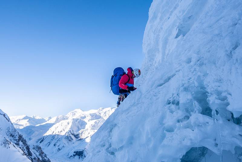 Filip Vítek z Kunic na Blanensku vyrazil s výpravou brněnského Expedičního klubu do pákistánského pohoří Karakoram. Tři z členů výpravy zdolali osmitisícovku K4. Vítek vzdal 155 metrů pod vrcholem.