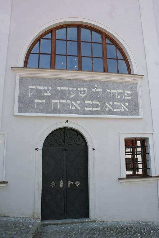 Tři roky trvala obnova jediné dochované mikulovské synagogy do někdejší barokní podoby.