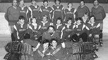 Břeclavští hokejisté v polovině osmdesátých let.