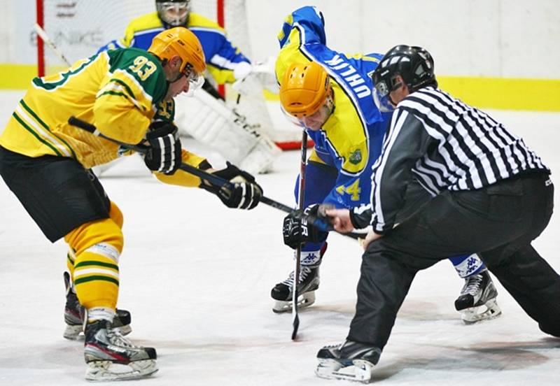 Břeclavští hokejisté si v zápase proti Vsetínu připsali nejvyšší porážku letošní sezony. Prohráli jasně 1:11.