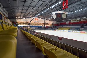 Zimní stadion ve Znojmě.