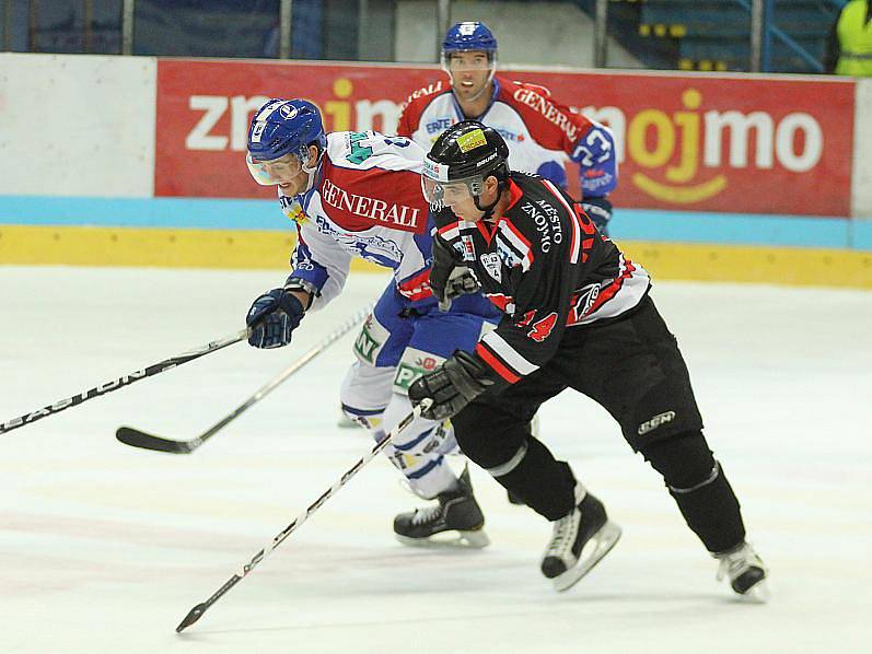 Orli Znojmo vs. KHL Záhřeb.