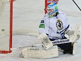 Hokejový klub KHL Amur Chabarovsk. Ilustrační foto.
